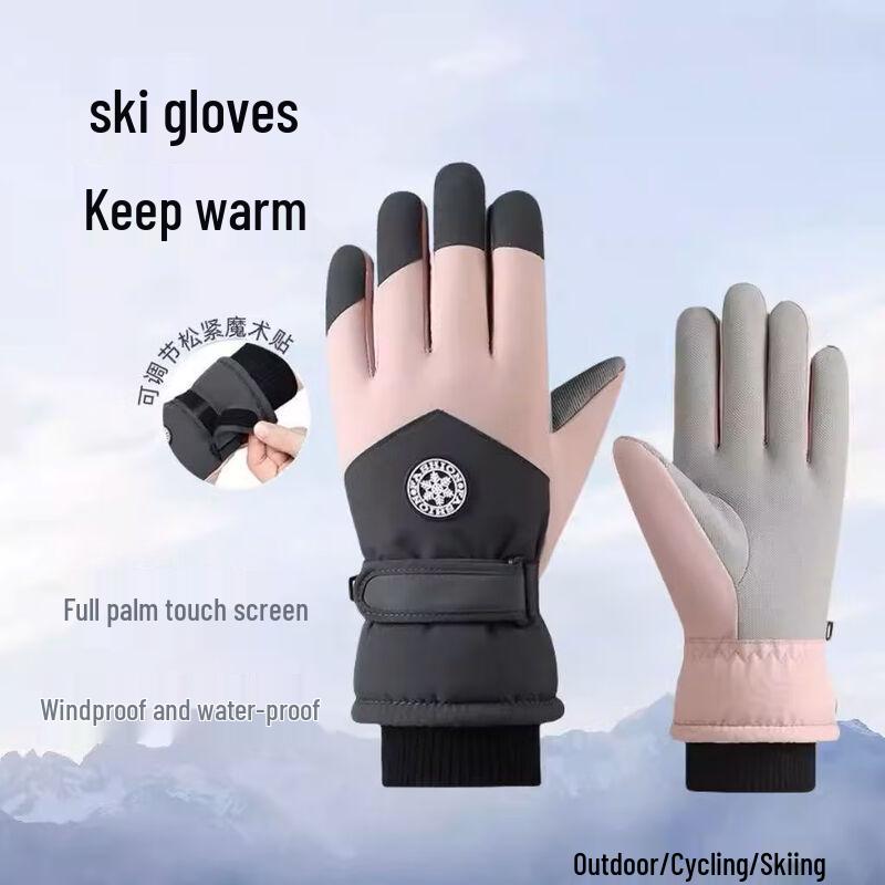Ankelai Unisex Winter Waterproof Thermal Ski & Cycling Gloves