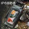 Waterproof Dry Bag for and Android with a Smartphone Pocket and Touchscreen Detachable Shoulder Marine Phone Dry Pelican 3 Liters Smartphones,