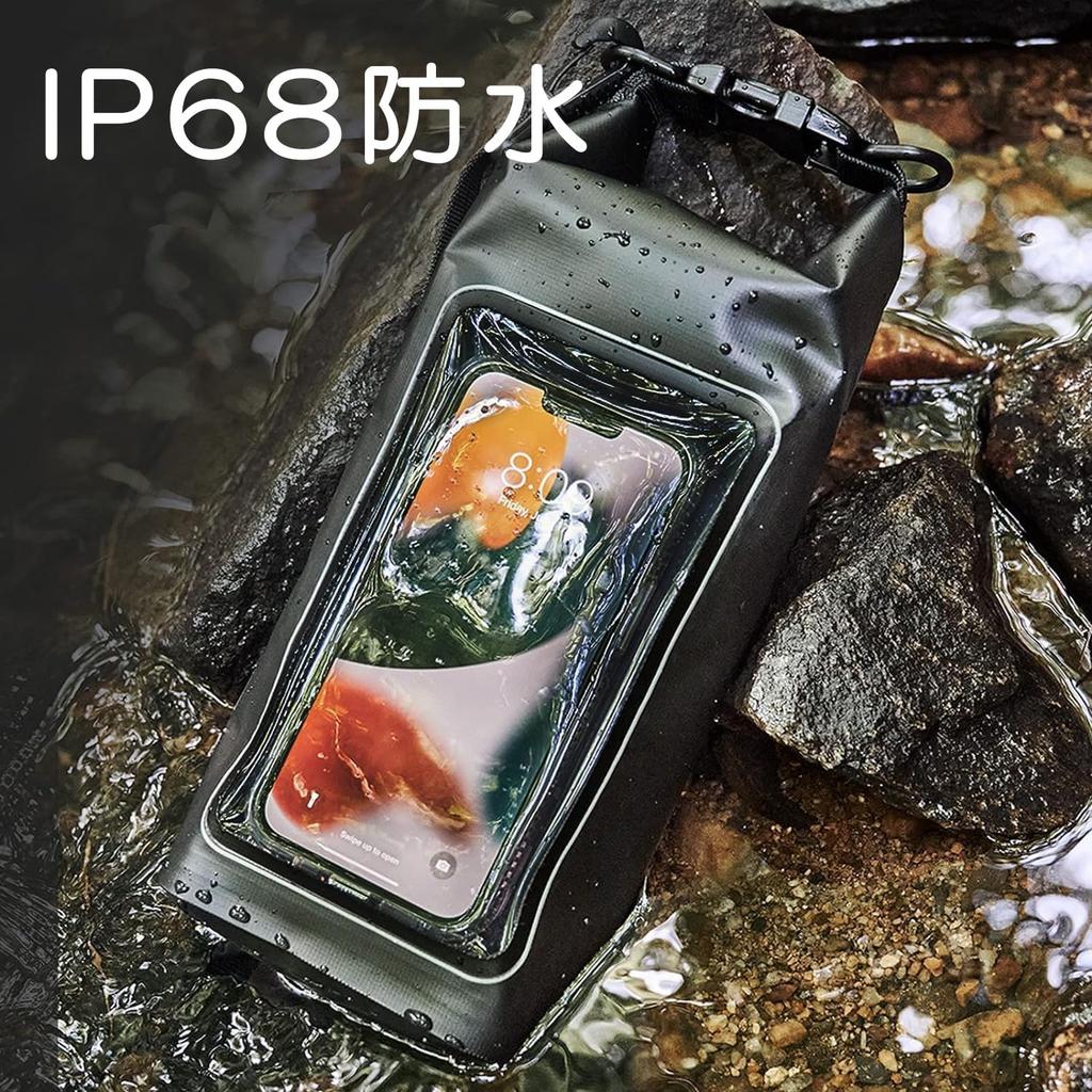 Waterproof Dry Bag for and Android with a Smartphone Pocket and Touchscreen Detachable Shoulder Marine Phone Dry Pelican 3 Liters Smartphones,