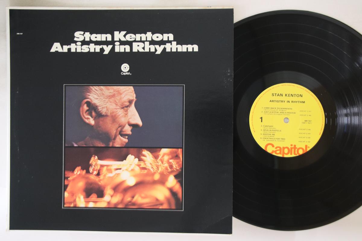 

LP Record STAN KENTON - Artistry In Rhythm SM167 Capitol Records 1975 US Jazz Used