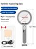 Rechargeable 80x LED Magnifying Glass: HD Magnifier for Reading, Electronics Repair & Jewelry Appraisal