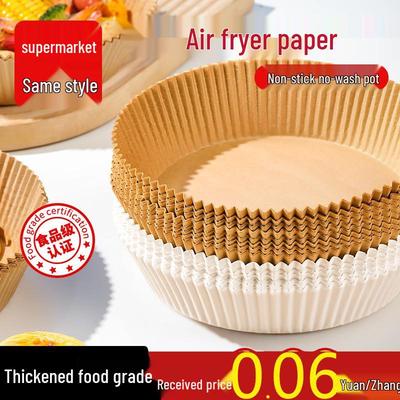 100-Pack Air Fryer Oil-Absorbing Disposable Paper - Square & Round, Food-Grade Silicone