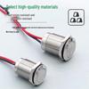 Jingrong Metal LED Push Button Switch