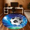 1pc soccer ball net Round Chair mat Area Rug - Non-Slip, Floor Mat for Office, Bedroom, and Indoor Decor c1125639