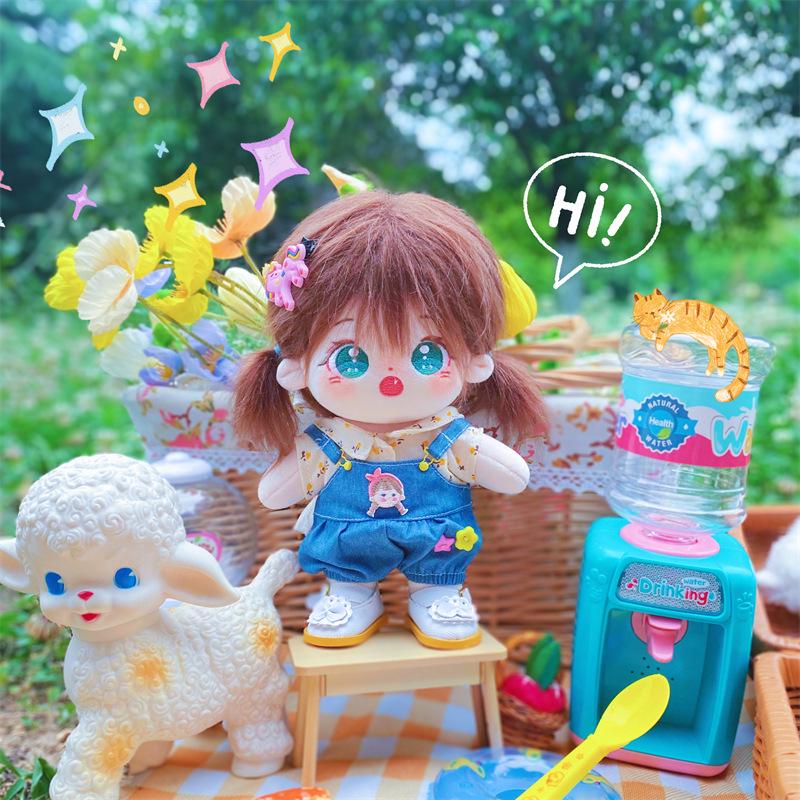 Nanjia 20cm Fluffy Cotton Plush Doll - Cute Classmate Holiday Gift