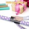 Paper Cutter Christmas Gift Wrapping Scissors with Sharp Blade for Smooth Cutting Experience Ideal for Tailors Crafters