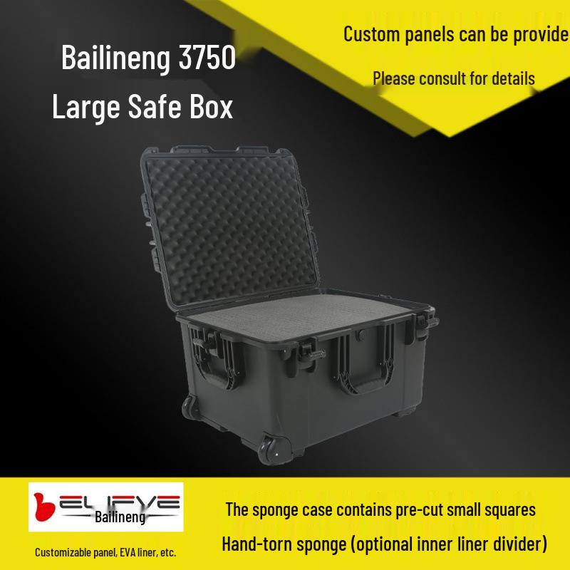 

Bailineng Large Equipment Instrument Box - Model 3750: Protective Flight Case for Photography Gear оливковий колір