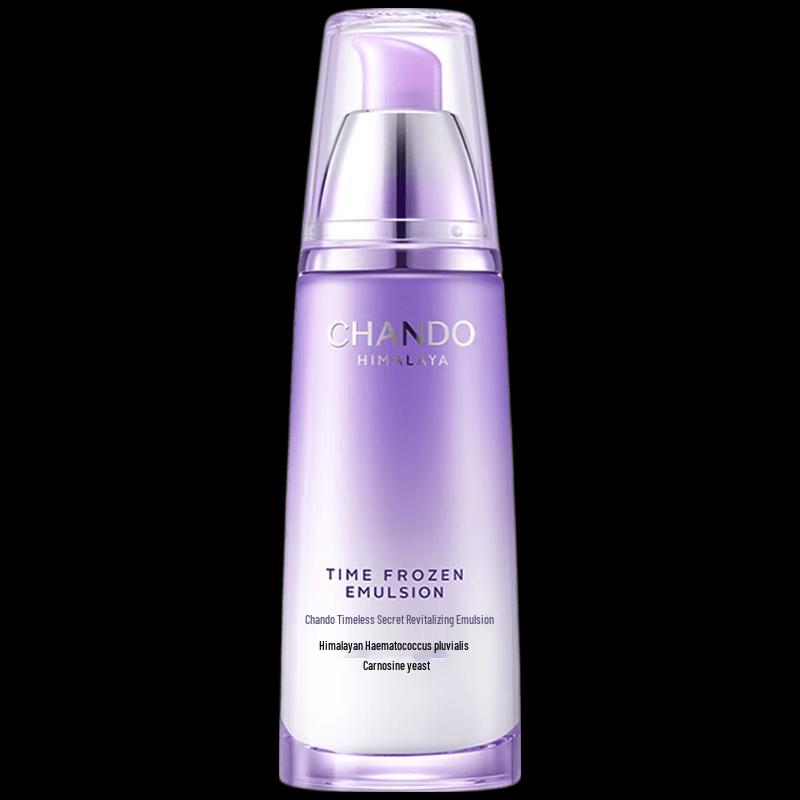 CHANDO Anti-Aging Revitalizing Emulsion