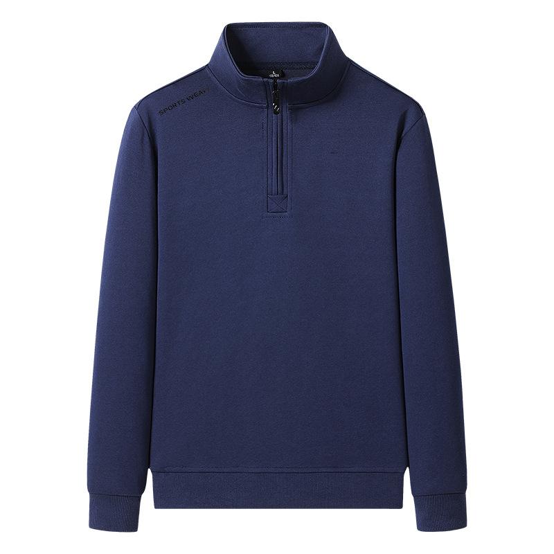 Men S Cotton Stand Collar Zip Up Sweatshirt Set Casual Plus Size Spring