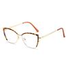 High-End Cat Eye Metal Glasses: Street Style Anti-Blue Light & Photochromic Optical Lenses
