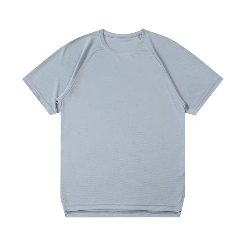 Longchan Running Fitness Crew Neck T-Shirt