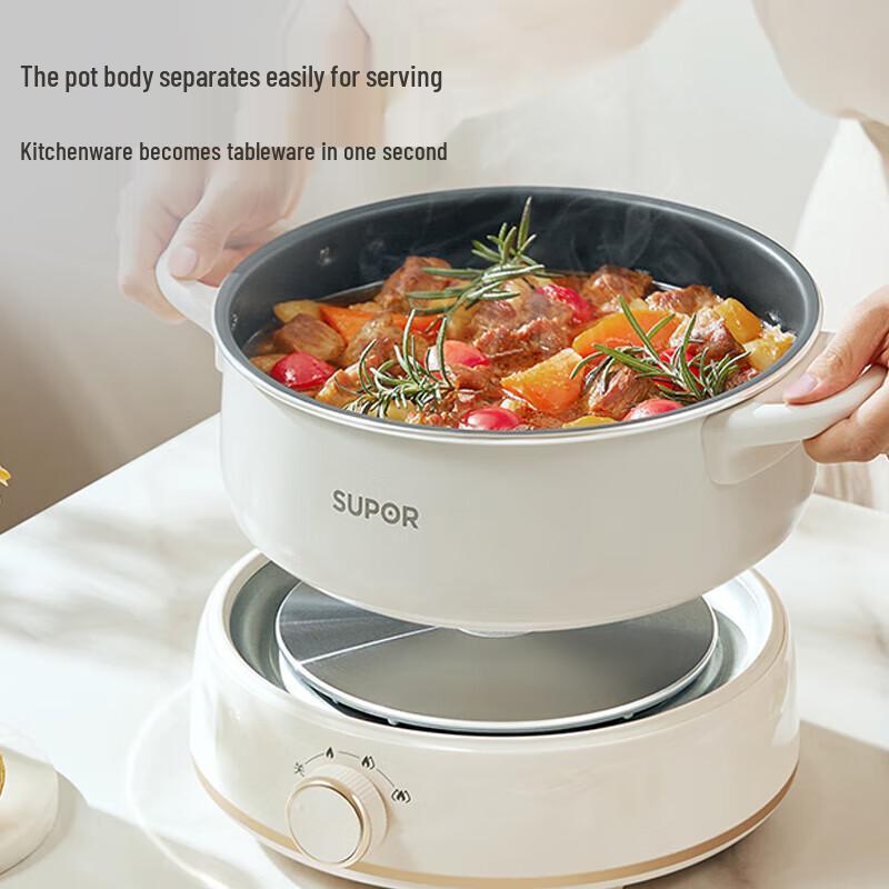 SUPOR 3L Multi-functional Electric Hot Pot CN plug (adapter included)