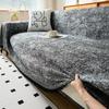 High Sense Chenille Sofa Handtuch Bezug Stoff Four Seasons Universal Sofa Kissenbezug Universal All-Inclusive Bezug Decke