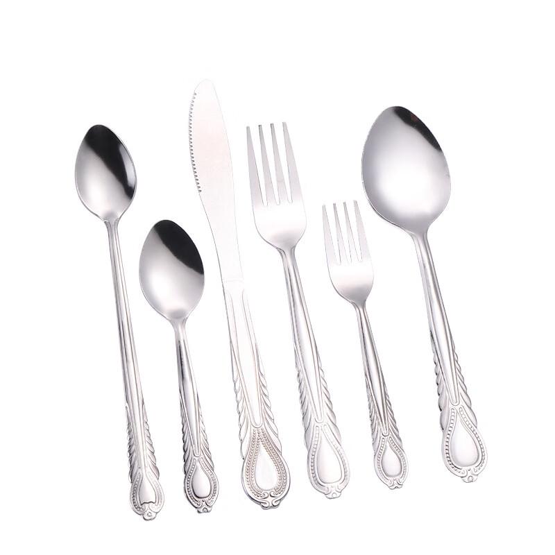 Phoenix Tail Stainless Steel Cutlery Set