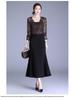 Chic 2026 High-Waisted Fishtail Skirt: Stylish & Versatile