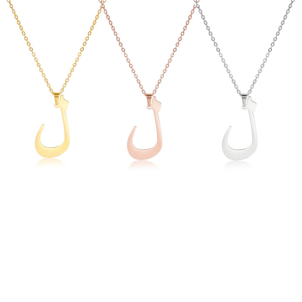 Arabischer Buchstaben-Anhänger Halskette für Damen Herren Edelstahl Arabisches Initial Alphabet Halsketten Glücksbringer Muslimischer Schmuck