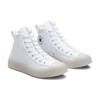 Converse Chuck Taylor All Star CX Explore High Weiß Unisex Sneaker A02410C