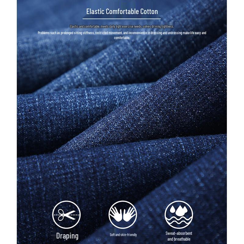 Romon Herren Straight Fit Freizeitjeans WL009