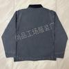 Correct Version Kaha T New J97 Men's Detroit Heavy Industry Washed Jacket - American Classic Style for Couples