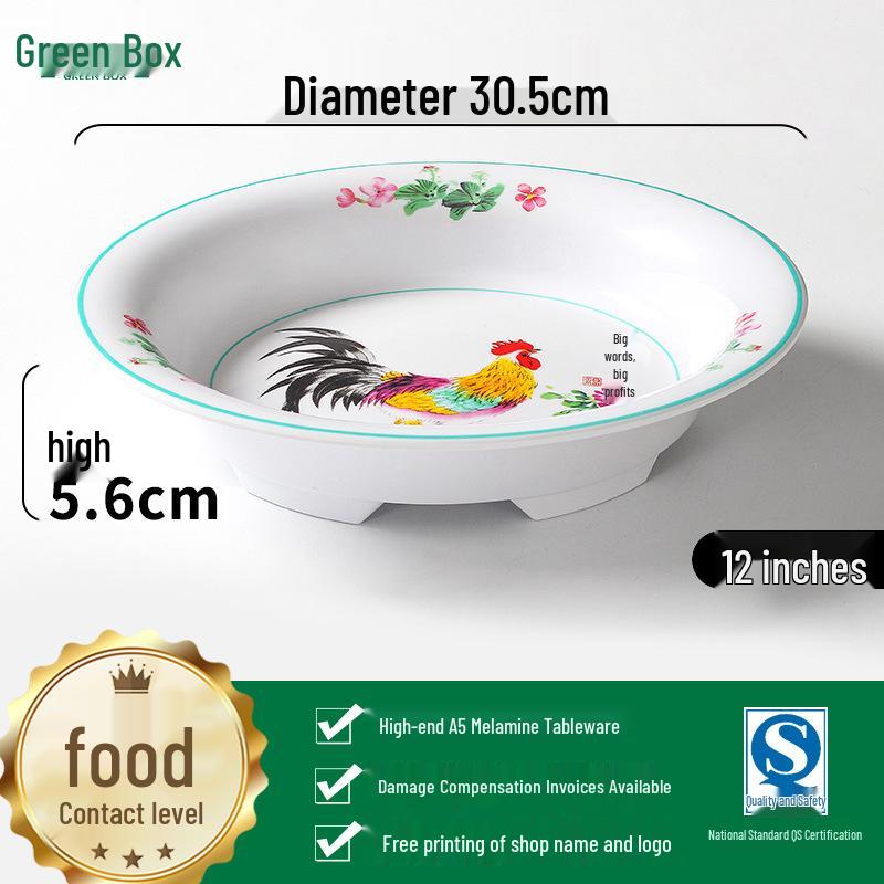 Retro Rooster Tableware Set: Bowl, Cup, Plate & Creative Dish Plates for BBQ & Cold Dishes
