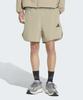 Adidas City Tech Shorts - Warm Clay / Jy5836