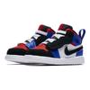 Jordan Air Jordan 1 Mid Alt Vintage Mid top Childrens Basketball Shoes Red Blue Children Aged 3 7 Years Old AR6351-124