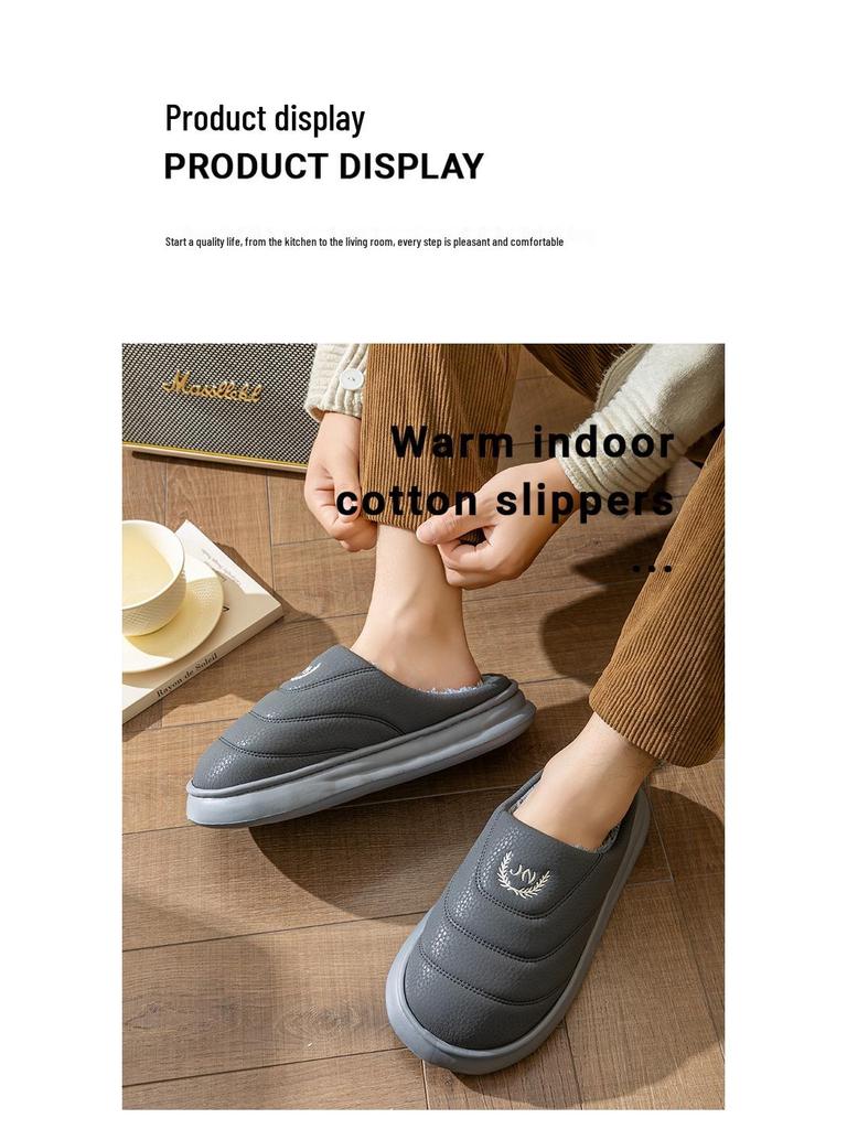 Extra Große Herren PU Leder Plüsch Hausschuhe - Warme Indoor Schuhe für Herbst und Winter