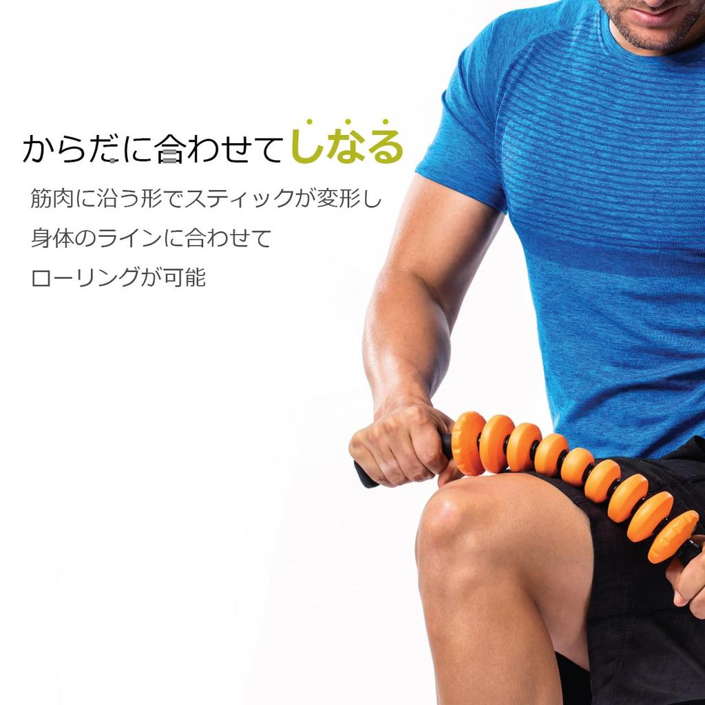 Japanese TRIGGERPOINT STK Kanzer Orange 03334 Myofascial Release Handheld [Genuine Product]