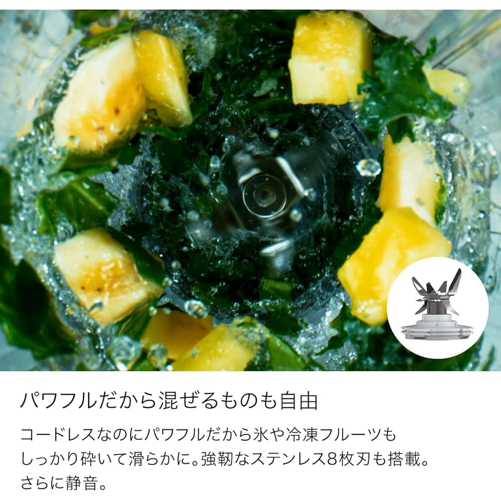 Ninja Blast Max Cordless Blender with 3 Auto-iQ Programs, Smoothie Juicer, Blender, and Ice Crushing, Electric and Rechargeable, BC251JGY, Cool Gray