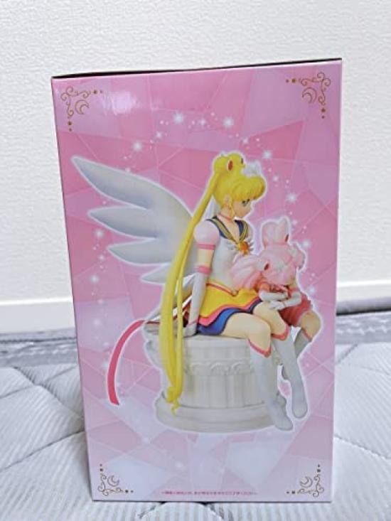 Ichiban Kuji Sailor Moon Eternal Sailor-Wächter A-Preis