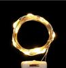 Battery-Powered LED Copper Wire Star Flower Fairy Lights for Holidays and Decorations