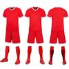 Football Suit, Men'S And Women'S Adult Children'S Training Suit, Primary School Game Jersey, Kindergarten Short-Sleeved Clothing Jersey