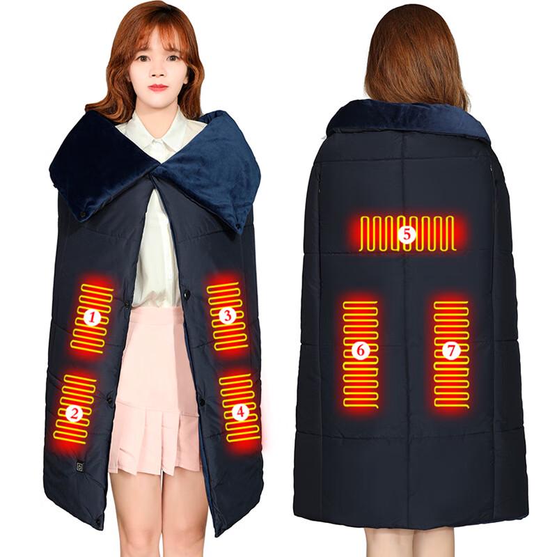 Умный греющий шарф Shenbaolai