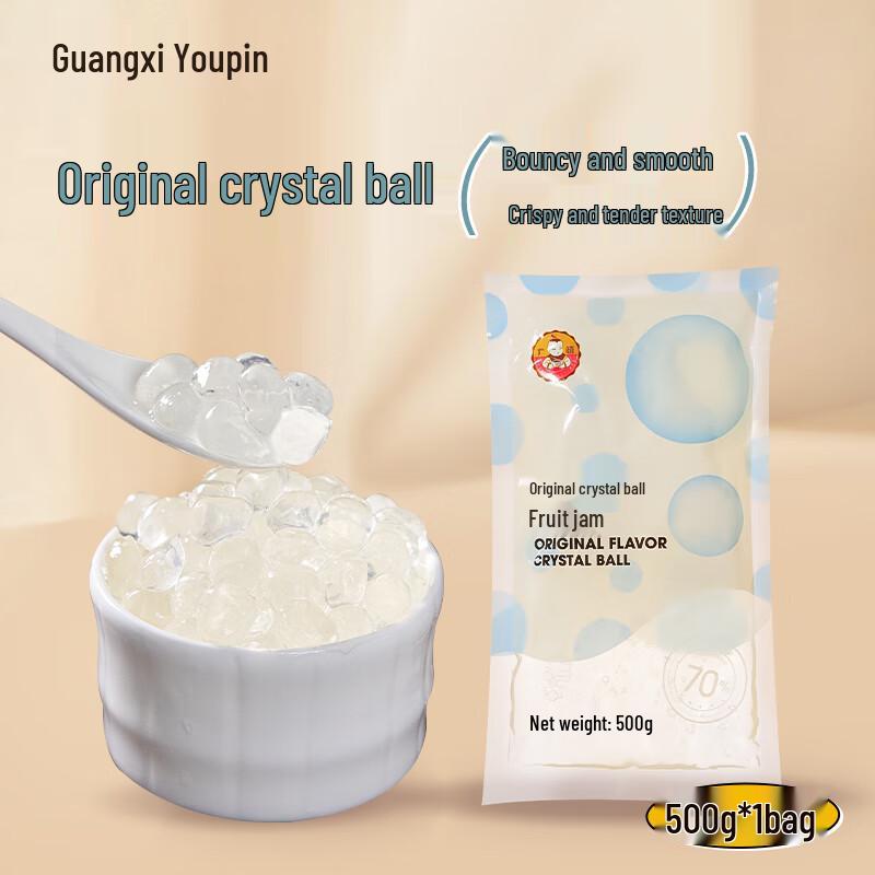 Guangxi Youpin Konjac Jelly Crystal Boba