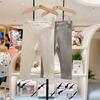 Leggings pour enfants coréens 923