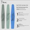 Xinjian Diamond Double-Sided Nail File Set - Includes Sponge, Polishing, and Rubbing Strips