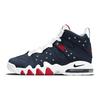 Air Max 2 CB 94 USA 2021