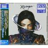 CD / Michael Jackson "Xscape" (BSCD2)