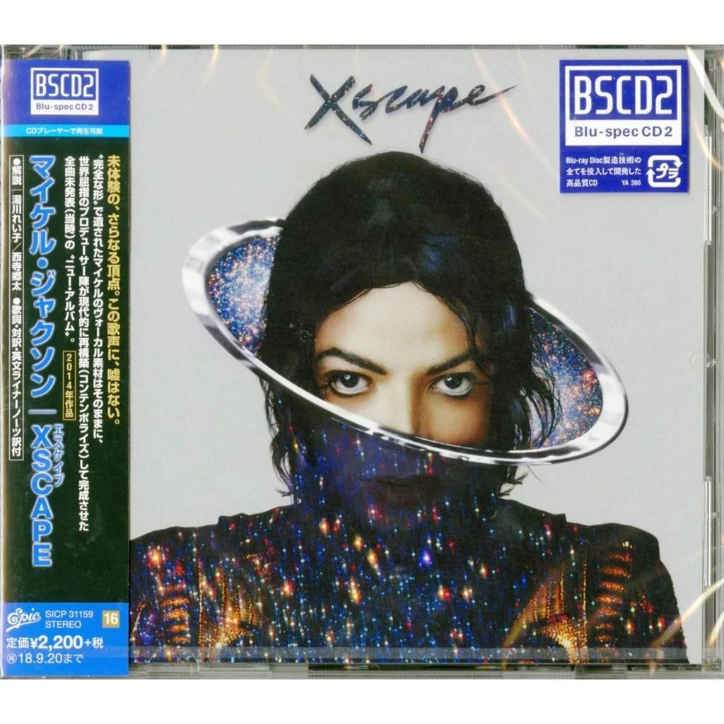 

CD / Майкл Джексон Xscape (BSCD2)