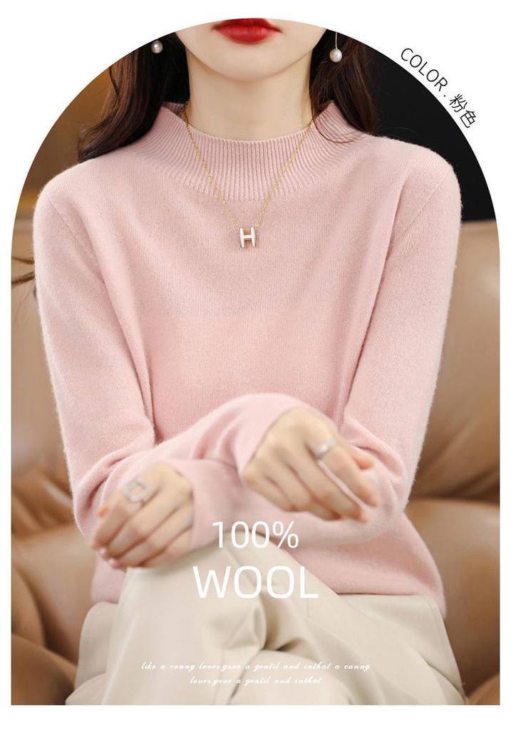 Women's Slim-Fit High Neck Wool Sweater - Autumn/Winter 2023 Collection, Solid Color, Base Layer