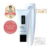 shu uemura Unlimited Block: Booster Advanced Lumi Blue 30mL Sunscreen Makeup Base