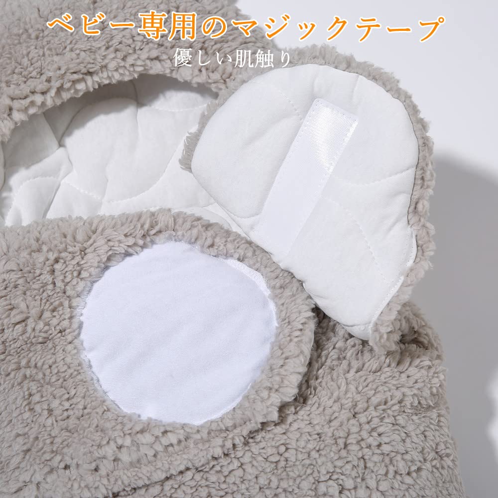 Newborn Baby Winter Newborn Kigurumi Baby Sleeping Carrying Blanket with Warm for Cold Soft Gentle On the Machine Perfect for Baby Baby Gift M