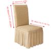 Solid Stretch Dining Chair Cover Seersuckers Chair Protector Cover Slipcover Banquet Chair Skirt Wedding Party Decor