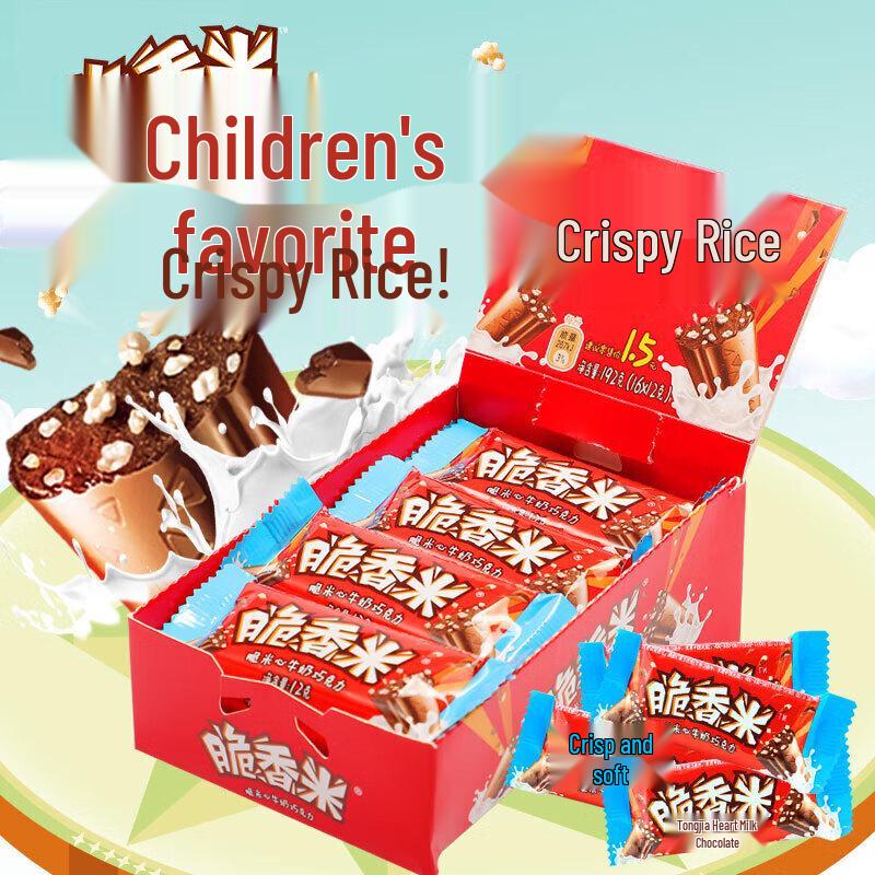 Crispy Rice Chocolate Snacks