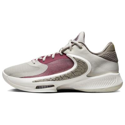 Zoom Freak 4 Kolossaio Men Sneakers Cream Light-Bone Moon-Fossil DJ6149-002