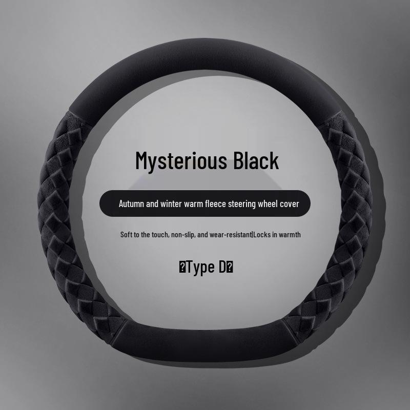 

Розкішна зимова накладка на кермо з овечої вовни - Плюшева, тепла та стильна для жінок 36 cm