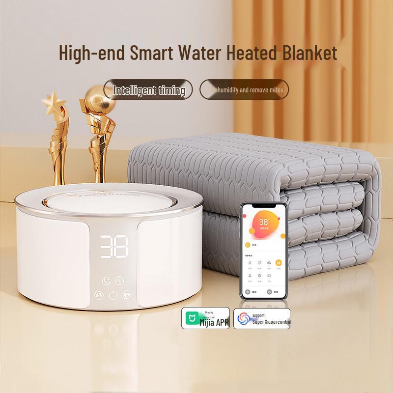 Huanding Smart Water Heated Electric Blanket CN plug (adapter included)