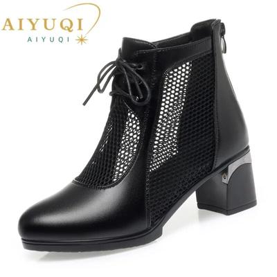 Stivali estivi da donna Stivaletti da donna Stivaletti in rete di grandi dimensioni Stivali da donna alla moda