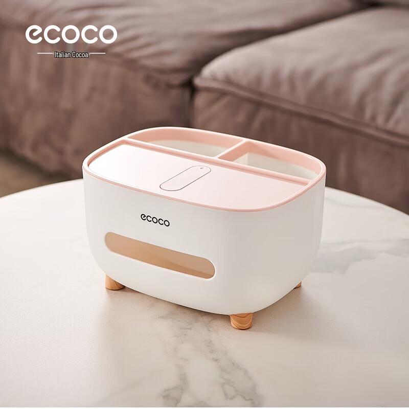 Ecoco Desktop Tissue Box
