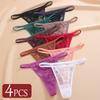 4Pcs/Set Sexy Lace Panties Women Elastic Hollow Out Transparent G-string Thong Female Lace Underpants Perspective Sexy Intimates